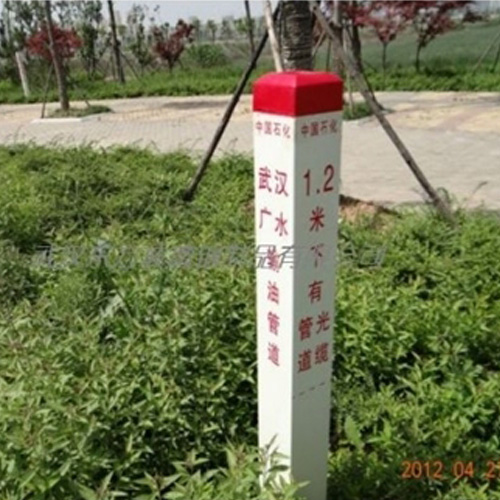 玻璃鋼標(biāo)識樁使用案例